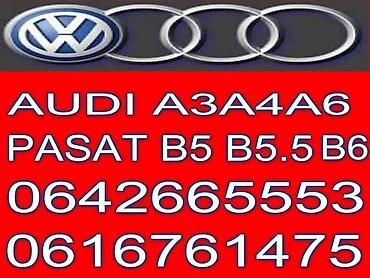 multi diag pro plus: MOTORI MENJACI ITD ZA AUDI A6 OD 1998. DO 2003. GOD. | AUDI A6 C5 — 1