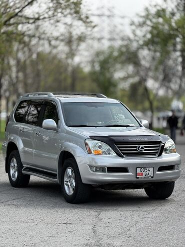 купить автомобиль маз в бишкеке: Lexus GX: 2005 г., 4.7 л, Автоматические, Газ, Внедорожник