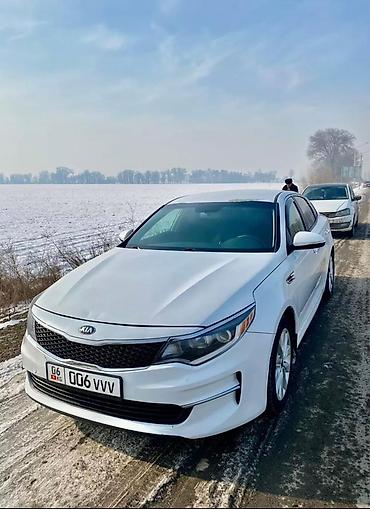Kia: Kia Optima: 2018 г., Бензин — 1