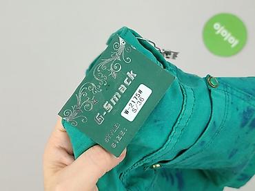 bape: G-Smack, Szorty damskie, rozmiar S — 4