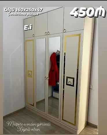 islenmis skaf: Güzgülü paltar dolabı - Ölçü: 160 x 250 x 47 sm - Dizayn: Açıq krem — 1