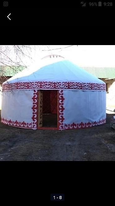 Спорт и хобби: Аренда юрты, Каркас Металлический, 65 баш, Посуда, С полом, Самовар — 3