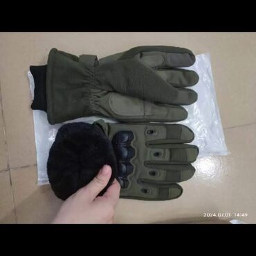 Ovçuluq və balıqçılıq: Ovçuluq və balıqçılıq — 4