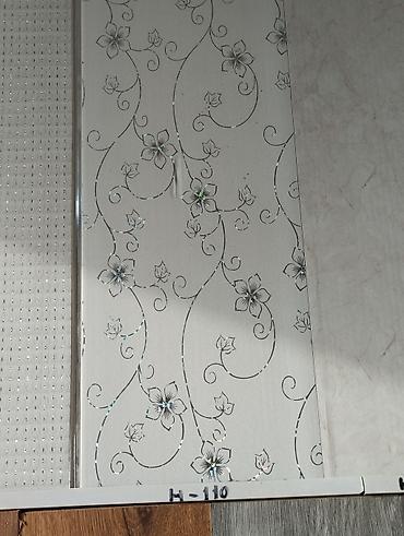 Lambrin: Sade Ag Lambirim Topdan satis - 4.20 q Sade Ag Lambirim Perakenden -da lalafo.az — 22 Lambrin: Sade Ag Lambirim Topdan satis - 4.20 q Sade Ag Lambirim Perakenden — 22