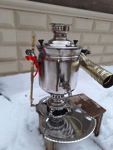 Samovarlar: İşlənmiş Od Samovar, 7 l, Ödənişli çatdırılma