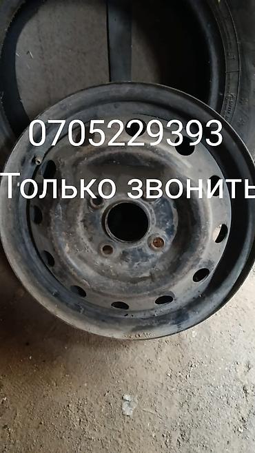 диска 14 казан: Железные Диски R 14 Комплект, отверстий - 4, Б/у — 1