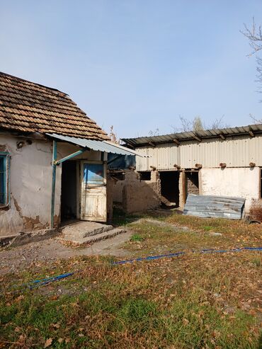продаю дом село сокулук: 47 м², 2 комнаты, Требуется ремонт Без мебели