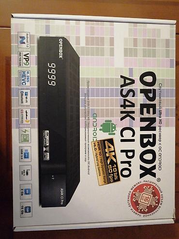 atv plus antenna: Openbox AS4K CI Pro – 4K UHD Android peyk qəbuledicisi Əsas — 1