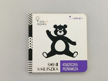 Rozrywka (książki, płyty): Język - Polski, stan - Dobry