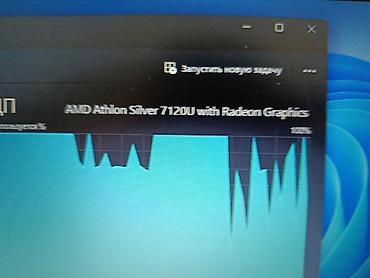 ideapad flex 5: Lenovo (серия IdeaPad/ThinkBook, серебристый корпус) — тонкий ноутбук — 9