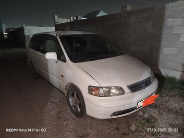 передвижные дома: Honda Odyssey: 1998 г., 2.3 л, Автомат, Бензин, Вэн/Минивэн