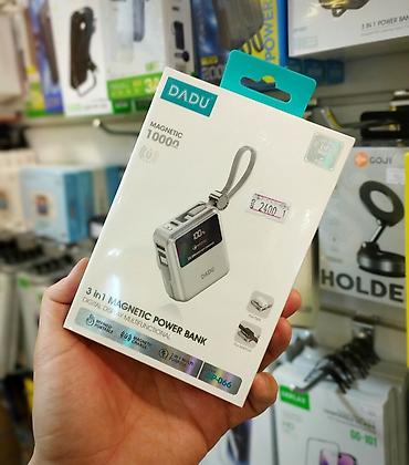 Внешние аккумуляторы: Пауэрбанки 10 000 мА·ч — быстрая зарядка 22.5 Вт. проводные и — 7