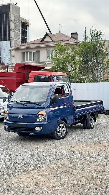 byd pro: Hyundai Porter: 2019 г., 2.5 л, Автомат, Дизель — 2