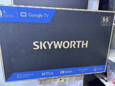 Телевизоры: 🔥❄️☃️НОВОГОДНЯЯ АКЦИЯ ❄️☃️🔥 Телевизор skyworth 55Q66G матовый экран — 15