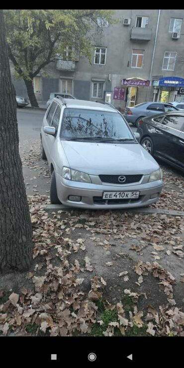 Mazda: Mazda Demio: 2000 г., 1.3 л, Автомат, Бензин, Универсал