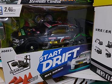 Игрушки: Радиоуправляемая дрифт-машина START DRIFT - Масштабный спорткар для — 1