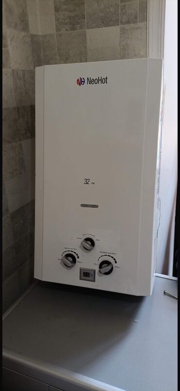 işlənmiş pitiminutkalar: Pitiminutka Neohot, 32 l/dəq, İşlənmiş, Kredit yoxdur, Ünvandan götürmə