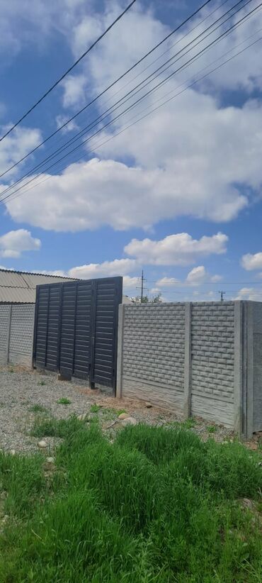 земелный участок бишкек: 6 соток Газ, Электр энергиясы, Суу