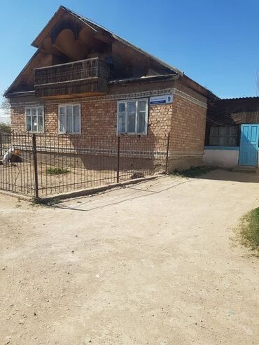 беловодске дом: Дом, 100 м², 5 комнат, Собственник, Старый ремонт