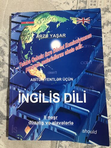 Haima: Digər kitablar və jurnallar
