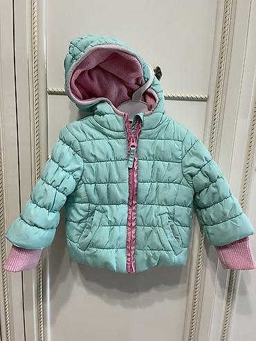 papaqlı yun bodilər: Kurtka, Qız üçün, 3 - 6 ay, Mothercare — 1