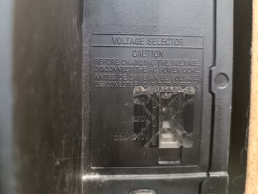 Musiqi mərkəzləri: Orijinal Sony musiqi mərkəzi — 8