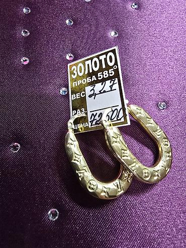золото клон: Серьги, Проба 585, Без вставки, Женские, Новый — 8