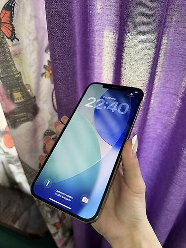 Apple iPhone: IPhone 12 Pro Max, Б/у, 256 ГБ, Графит, 85 % — 2