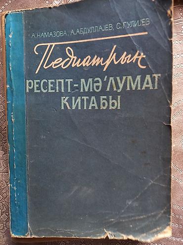 tibb bacisi formalari: Kiril və rus əlifbasında XX əsrin qızıl fondundan əldə tapa — 2