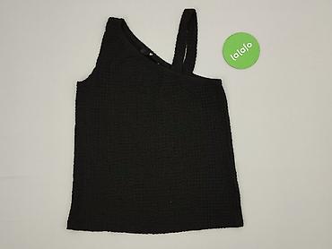 koco bluza primark: By very, Bluzka damska, rozmiar XL — 2