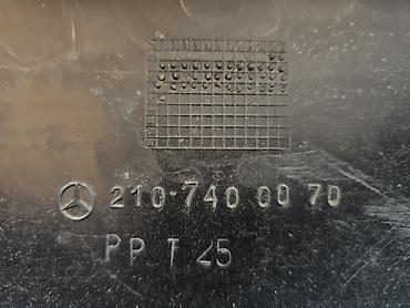 Детали салона: Обшивка багажника Mercedes-Benz 1998 г., Б/у, Оригинал, Германия — 6