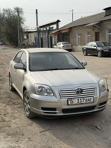 ярис витс: Toyota Avensis: 2004 г., Бензин, Седан — 1