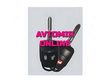 balis uzu: Inwells siqnalizasiya 3339 🚙🚒 ünvana və bölgələrə ödənişli çatdırılma — 1