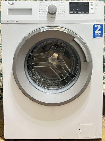 beko стиральная машина 5 кг: Стиральная машина Beko, Автомат, До 6 кг, Компактная