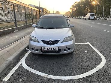 кузов автомобиля: Mazda 2: 2003 г., 1.6 л, Механика, Бензин, Универсал — 1