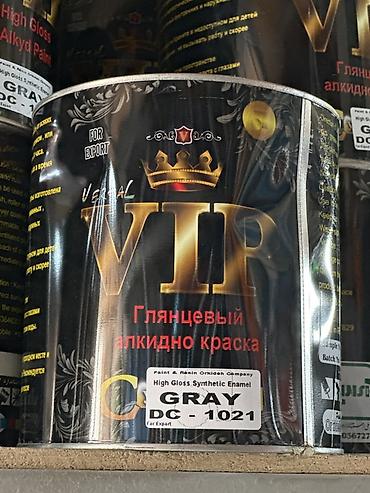 Эмаль: VIP глянцевая алкидная краска (эмаль) - Тип: High Gloss Synthetic — 1