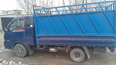 Другие детали салона: Автомобиль — панель приборов и мультимедийный блок Характеристики и — 10