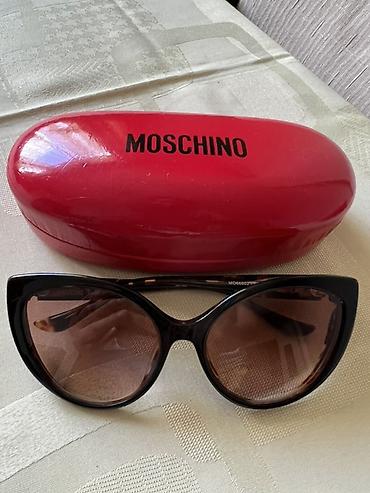 Eynəklər: Moschino markasinin gün eynəyi – cat-eye dizayn Chox az istifade — 1