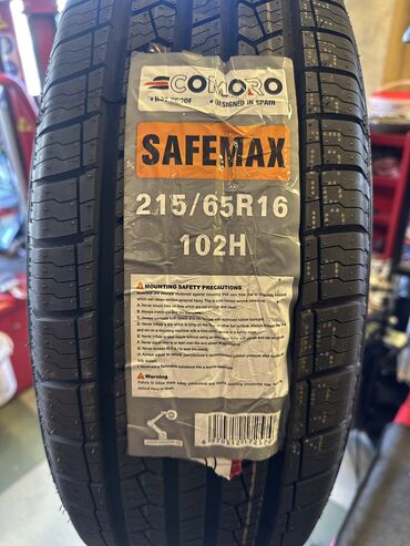 Təkərlər: Yeni İspanya brendi "Comoro Safe Max" təkəri, 215/65R16 ölçüsündə. Bu