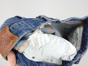 mng jeans: Mango, Jeansy damskie, rozmiar S — 5