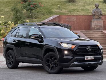 chr toyota: Срочно Продаю Rav 4 TRD ( Off Road) Год 2020 Страна выпуска 🇺🇸