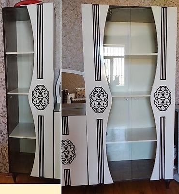 işlenmiş kamod: İşlənmiş, Komod — 2