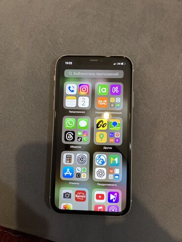 айфон s5: IPhone 11, Б/у, 128 ГБ, Белый, Зарядное устройство, Чехол, 74 %