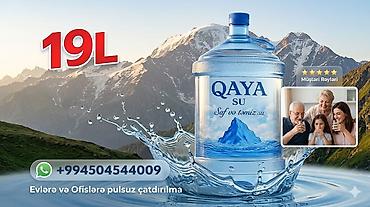 Qida məhsulları: Qaya Su - 19L (litr) - PULSUZ çatdırılma! 3.50 AZN — 2
