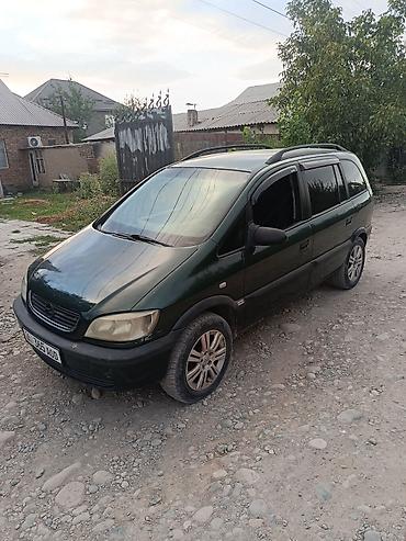 ключ опель: Opel Zafira: 2001 г., Автомат, Минивэн — 8