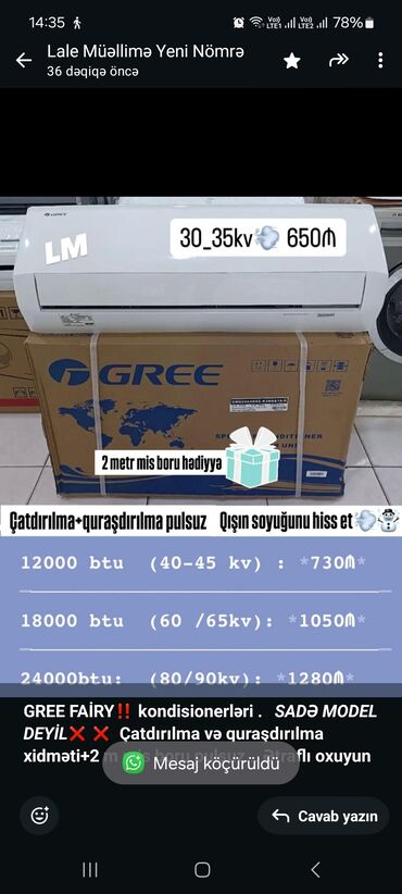 Kondisionerlər: Kondisioner Gree, Yeni, 30-35 kv. m, Kredit yoxdur, Pulsuz quraşdırılma