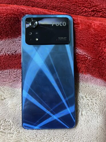 бу поко х3 про: Poco X4 Pro 5G, Б/у, 128 ГБ, цвет - Синий, 2 SIM