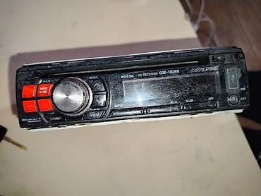 mp3 yüklə: Alpine CDE-130RR avtomobil maqnitofonu Yanlız watsappdan yaz. 24saat — 3