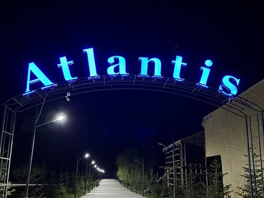 Иссык-Куль 2025: Коттедж, котедж ЦО Атлантис, Сары-Ой, Детская площадка, Закрытый пляж, Охраняемая территория — 26