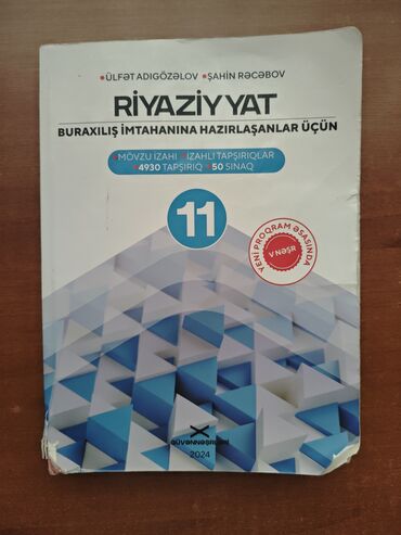 Riyaziyyat güvən abituriyentlər üçün test toplusu